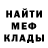 АМФЕТАМИН VHQ Oleksiy Perro
