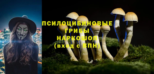 дистиллят марихуана Абаза