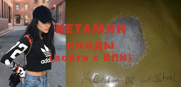 мефедрон мука Абдулино