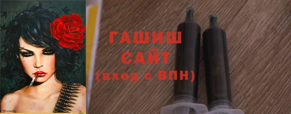 мефедрон мука Абдулино
