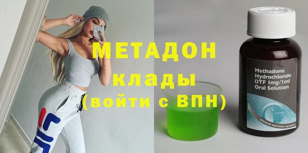 наркотики Алексин