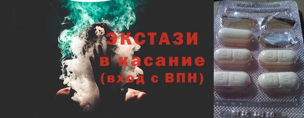 наркотики Алексин