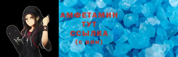 дистиллят марихуана Абаза