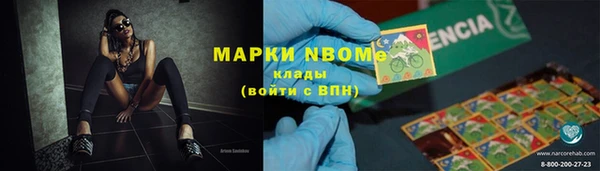 крисы Алексеевка
