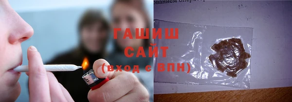 мефедрон мука Абдулино