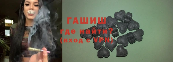 наркотики Алексин