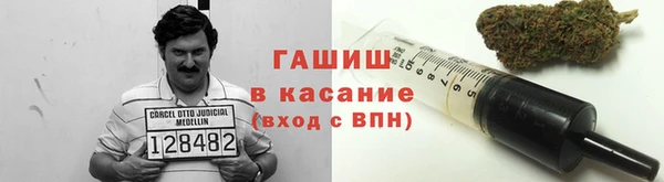 крисы Алексеевка
