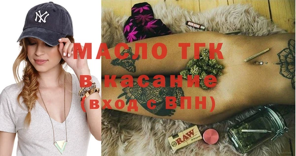 мефедрон мука Абдулино