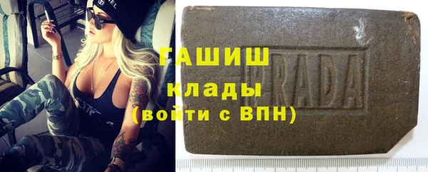 крисы Алексеевка