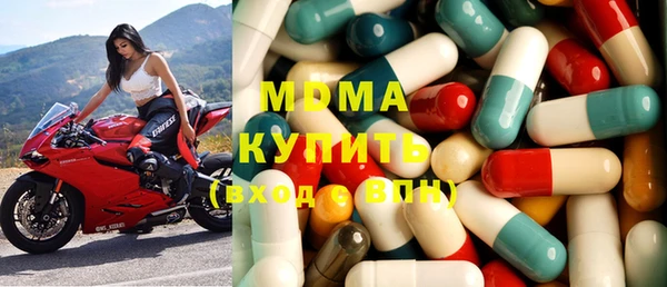 мефедрон мука Абдулино