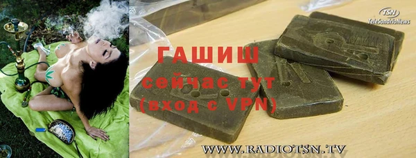 соль ск Алзамай