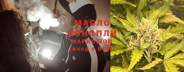соль ск Алзамай