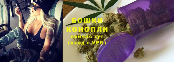 дистиллят марихуана Абаза