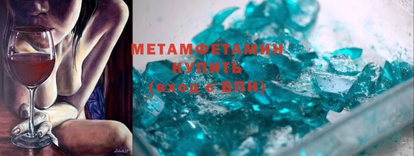 дистиллят марихуана Абаза