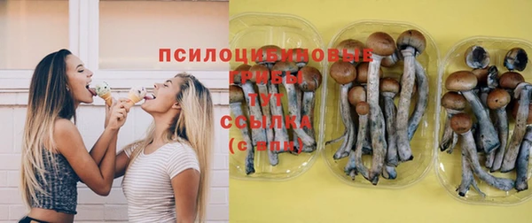 мефедрон мука Абдулино