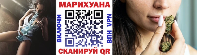 Бошки Шишки SATIVA & INDICA  Почеп 